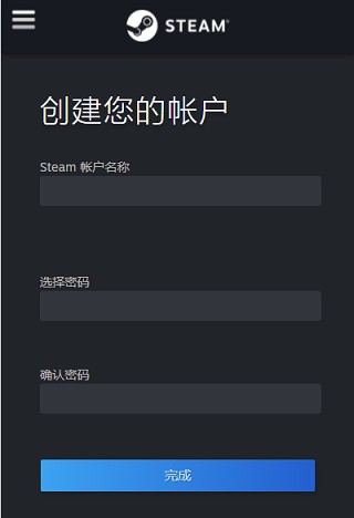 steam安卓版下载_(steam安卓版下载不了)