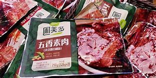 关于肉文txt下载的信息