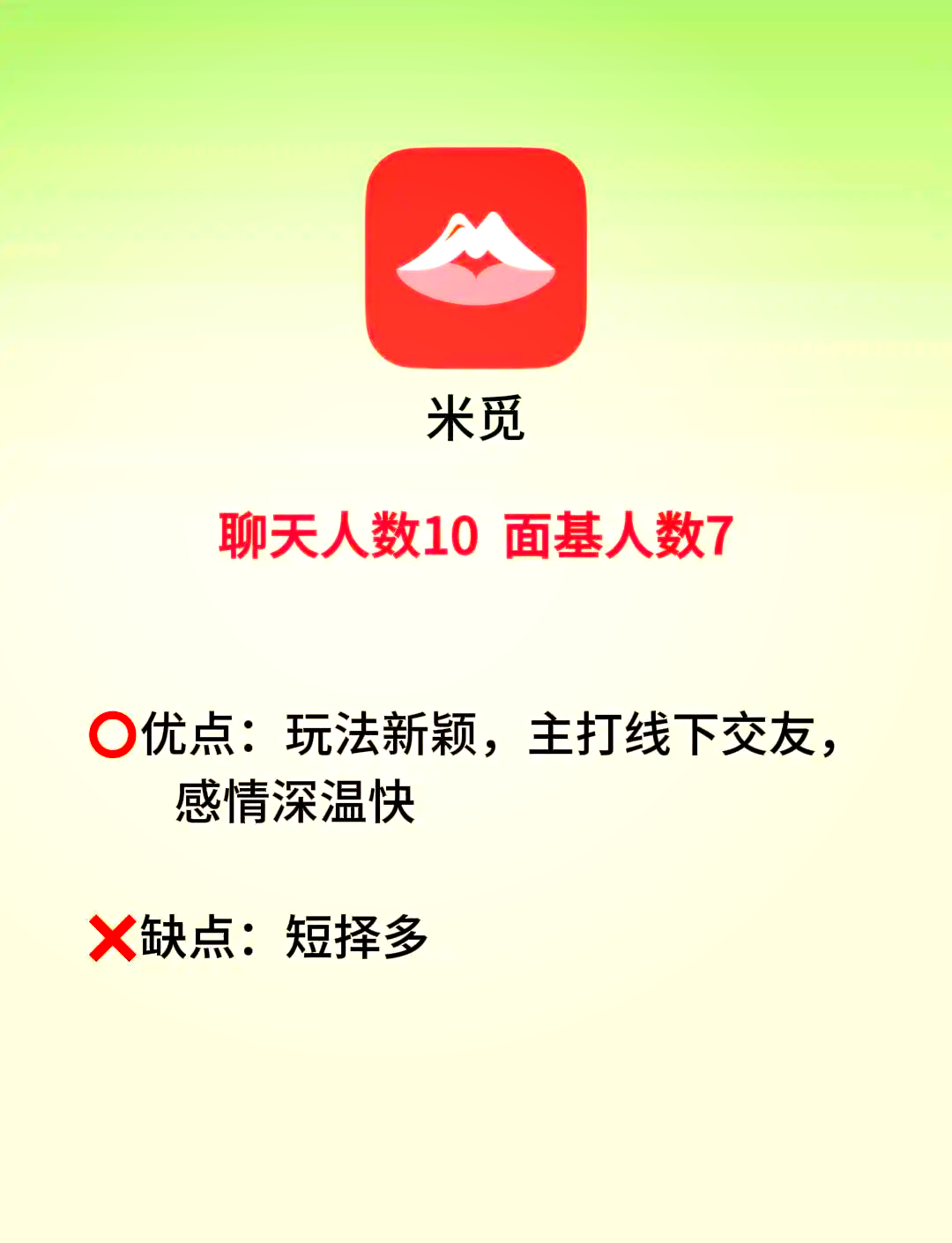 成人App下载-(小黄鸭app下载,防风险软件安装)