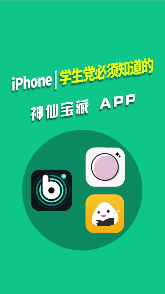 追书大师app下载_(追书大师app下载最新版本)