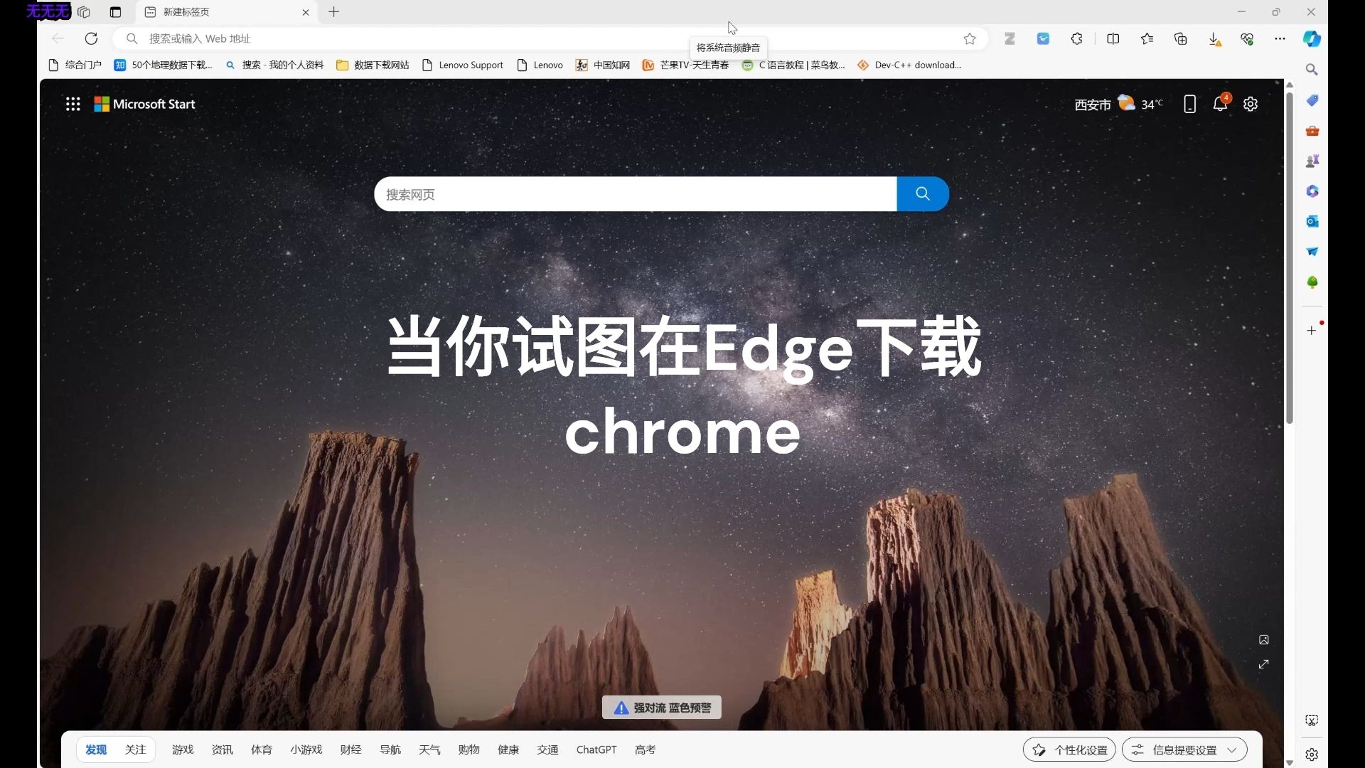 chrome官方下载-(chrome官方下载地址)