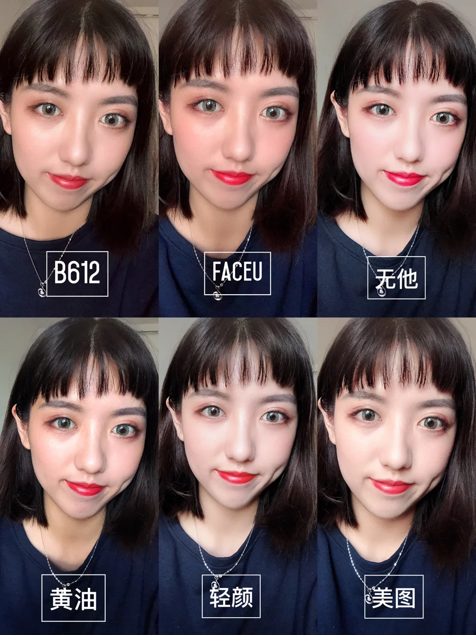 faceu下载安卓版_(faceapp最新版安卓版下载)