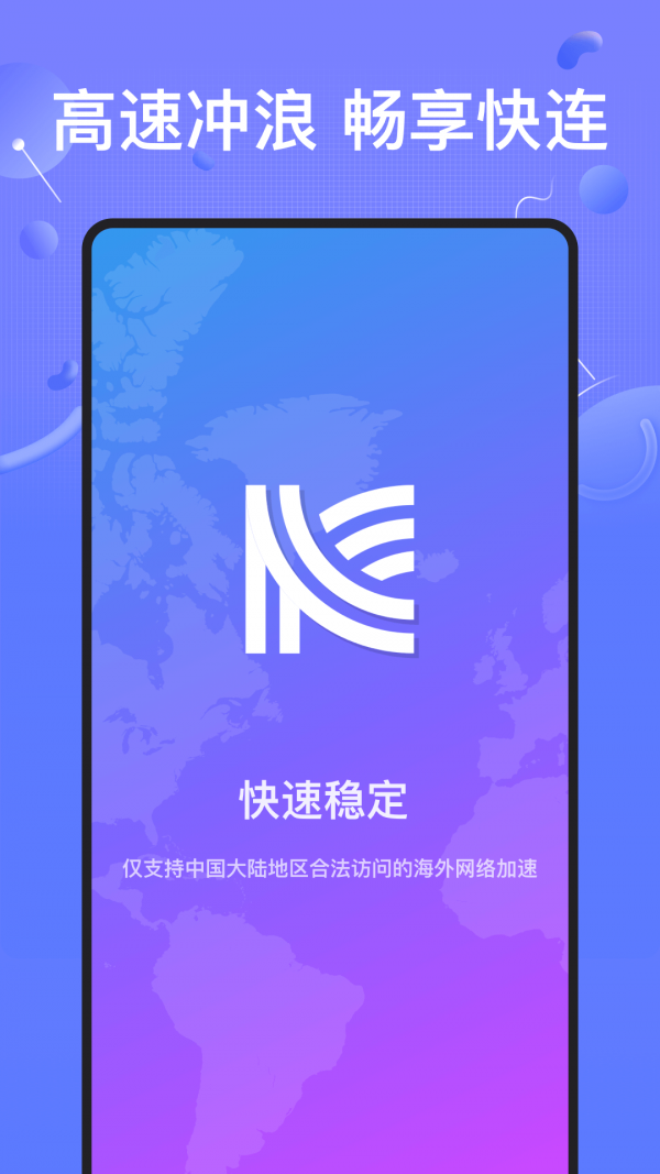 app下载安装(app下载安装官方)