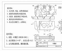 劫机惊魂免费下载-(劫机惊魂免费下载中文版)