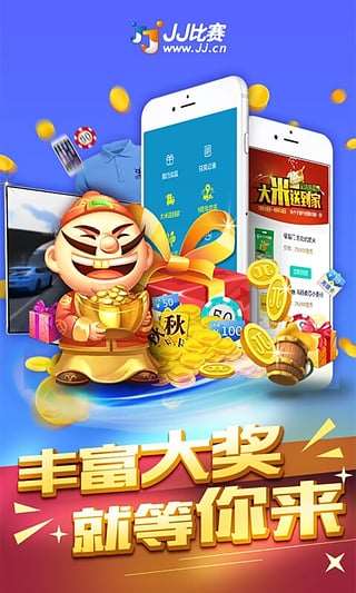 游戏大厅app下载-(365游戏大厅app官网)