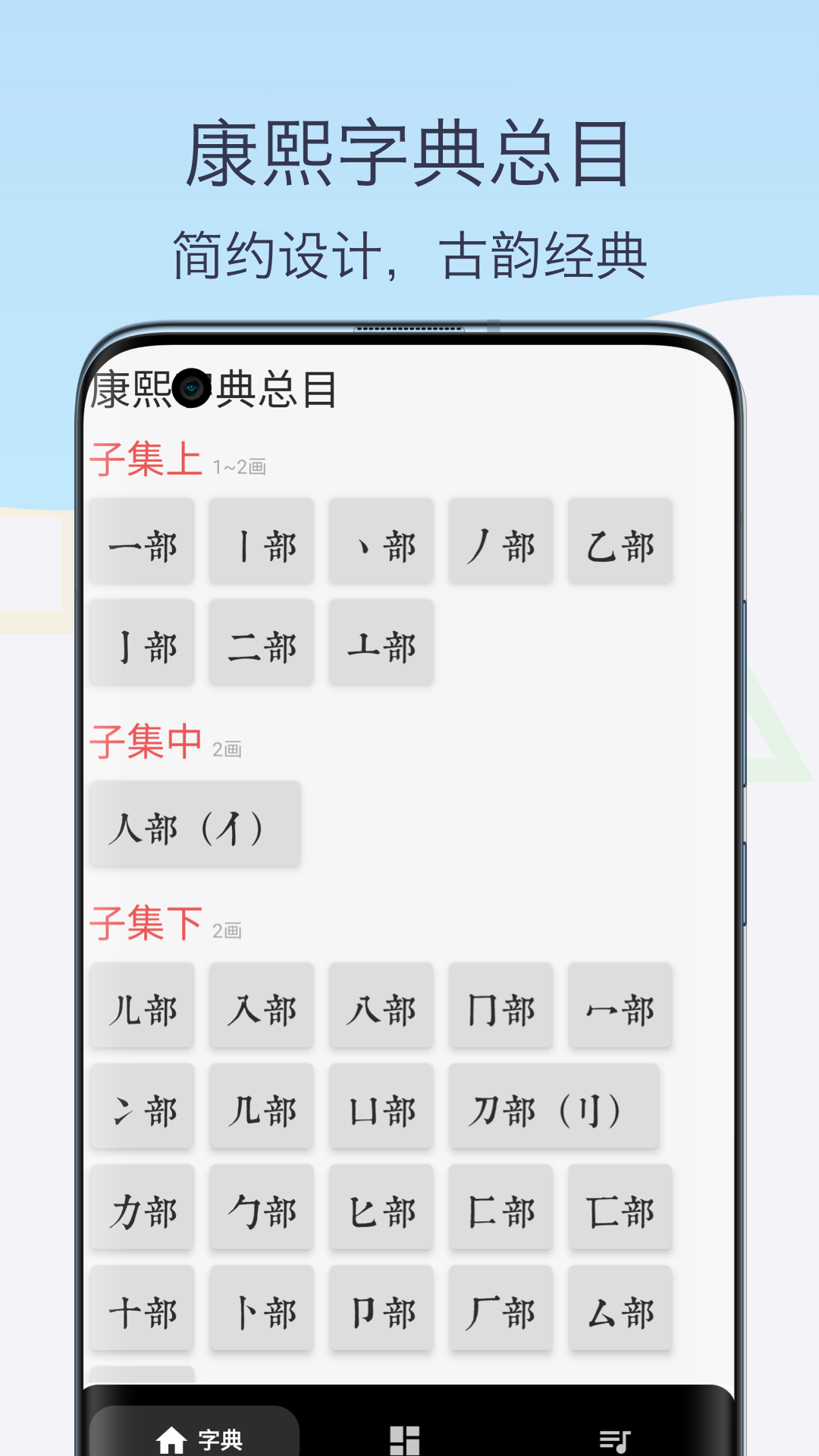 想听评书下载什么软件_(想听评书下载什么软件免费)