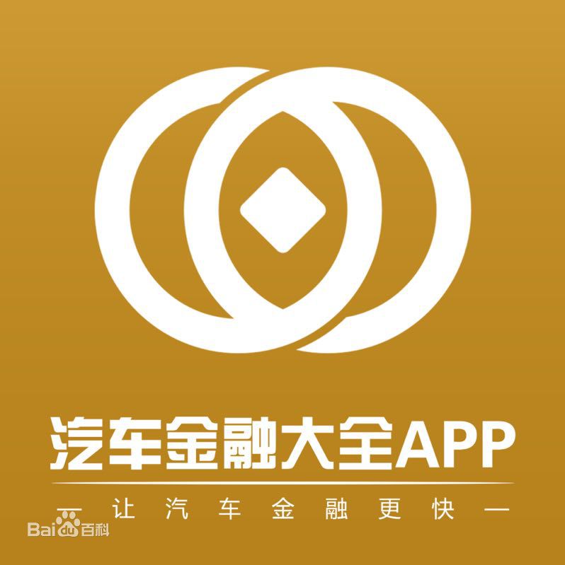 丰田金融app下载_(丰田金融app下载最新版)