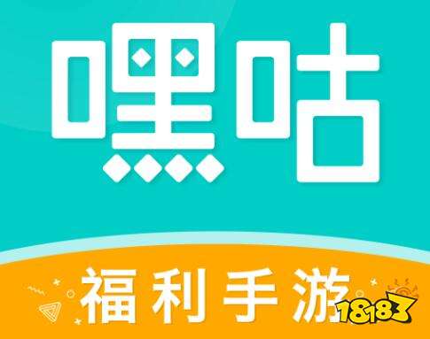 安卓手游下载平台app排行榜-(安卓手游下载平台app排行榜前十名)