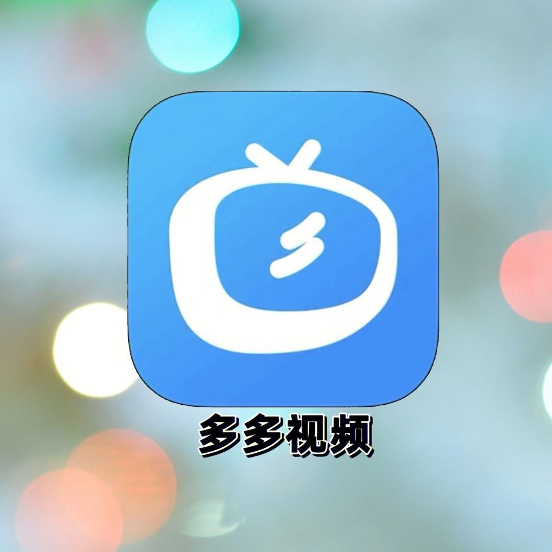 每天影视app下载_(影视免费追剧app软件)