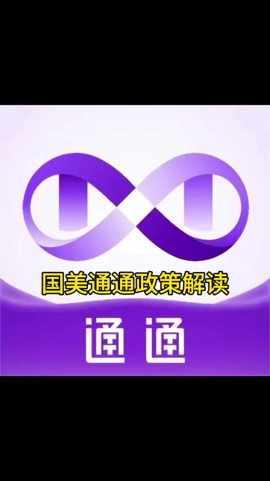 下载通达信软件-(下载通达信软件步骤)